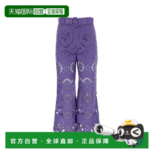 1h可退 香港直邮ZIMMERMANN 女士休闲裤 1239PSS244BLU AW2024 蓝