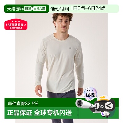 自营欧洲直邮Arc'teryx 始祖鸟 Cormac Crew 男士徒步运动长袖套T