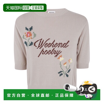 欧洲直邮WEEKEND MAX MARA 女士衬衫 2625366191600020 AW2026