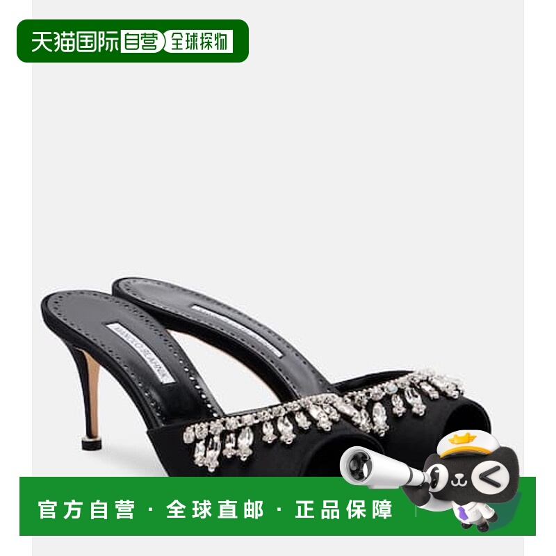 香港直邮MANOLO BLAHNIK 莫罗 伯拉尼克 女士 Tulimu 70 精饰绸缎