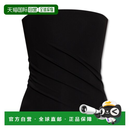 1h可退 香港直邮VERSACE 女士背心吊带 10208261A144751B000 AW20