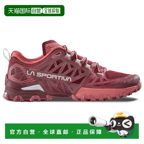 香港直邮LA SPORTIVA 户外登山攀岩攀岩鞋 1231620REDWOODROSEBAY