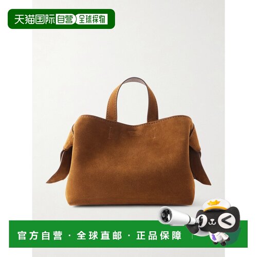 香港直邮AcneStudios艾克妮女士托特包 【付后1h可退】