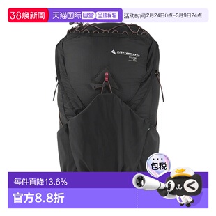 KLATTERMUSEN攀山鼠Gilling霜巨人吉尔林登山徒步双肩包