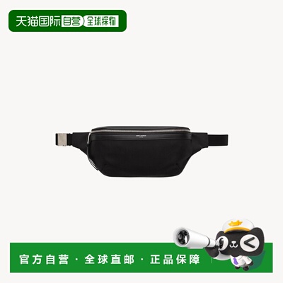 自营欧洲直邮YSL圣罗兰 SAC CEINTURE系列男士黑色聚酰胺拉链腰包
