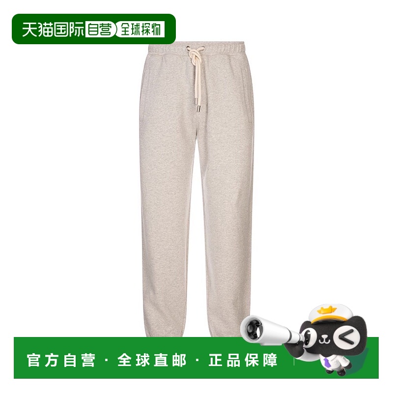 1h可退 香港直邮Lanvin 朗雯 男士 抽繩長褲 RMTR0030F044H25