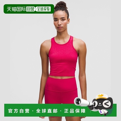 自营1h可退 欧洲直邮LULULEMON露露乐檬 Ebb to Street 短款背心