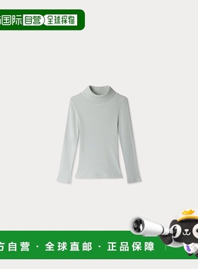 欧洲直邮Bonpoint小樱桃 Tahiti女童灰绿色有机棉高领T恤