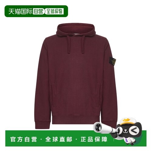1h可退 香港直邮STONE ISLAND 男士卫衣 K2S156100029S0A20V0012