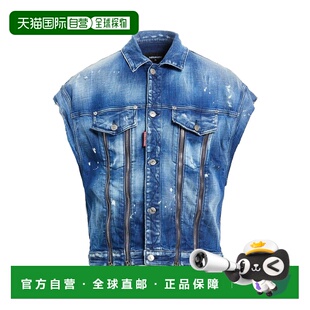 香港直邮Dsquared2 blue蓝色 二次方 牛仔布夹克 舒 男士 1h可退