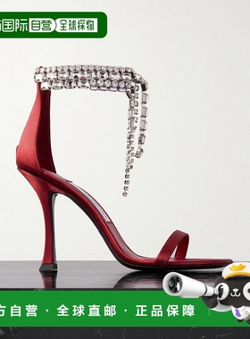 1h可退 香港直邮Jimmy Choo 周仰杰 女士 Verity 100 水晶装饰绸