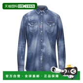 blue蓝色 1h可退 舒 男士 牛仔布衬衫 香港直邮Dsquared2 二次方