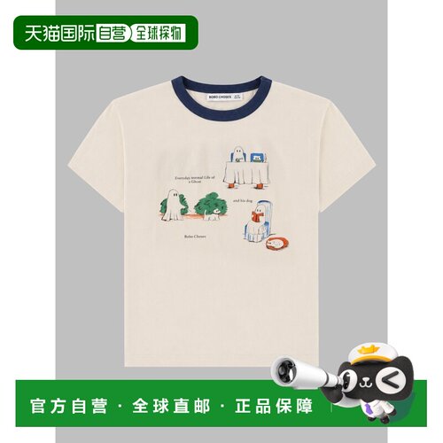 香港直邮bobochoses/CON STAMPA T女童T恤 【付后1h可退】