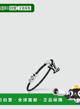 自营1h可退 欧洲直邮LV/路易威登 男士银色/黑色金属/帆布手链新