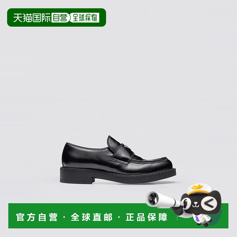 1h可退 欧洲直邮PRADA 普拉达 25秋冬 2DE127_055_F0002_F_G000