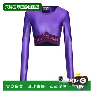 范思哲 舒适时尚 女士 purple紫色 上衣 香港直邮versace
