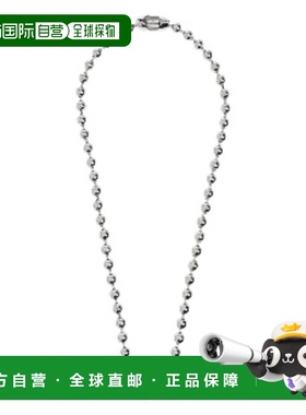 香港直邮off-white 男士 徽標雕刻項鍊 OMOB15UF25MET001