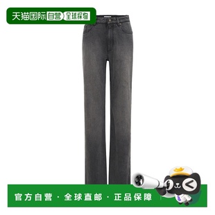 WPA159ACDEN0006 高腰喇叭牛仔裤 香港直邮Marine Serre