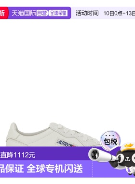 1h可退 香港直邮AUTRY 男士 MEDALIST 低帮运动鞋 AULMSG10