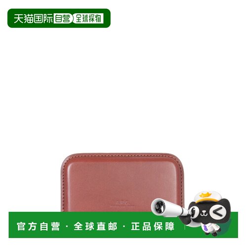 香港直邮A.P.C. 男士钱包 PXAWVH63151CAD SS2026 红色 