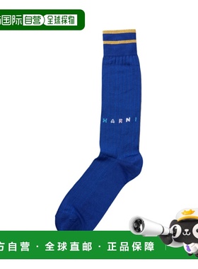 1h可退 香港直邮Marni 玛尼 男士 徽标嵌花袜子 SKZC0110Q0UFC143