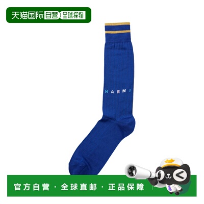 1h可退 香港直邮Marni 玛尼 男士 徽标嵌花袜子 SKZC0110Q0UFC143
