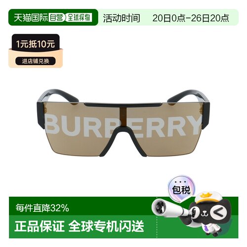 香港直邮Burberry博柏利大框方形潮流设计太阳眼镜墨镜4358/4291