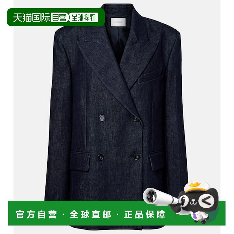 香港直邮Sportmax斯宝麦斯Ancella女士西装外套 【付后1h可退】