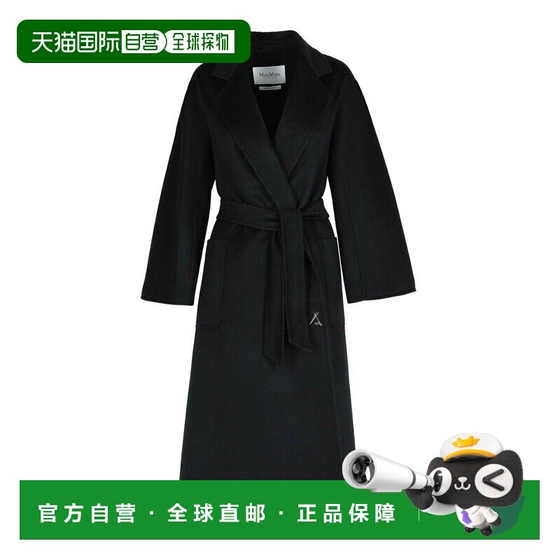 香港直邮MAX MARA 女士外套 2521016051600004 AW【付后1h可退】