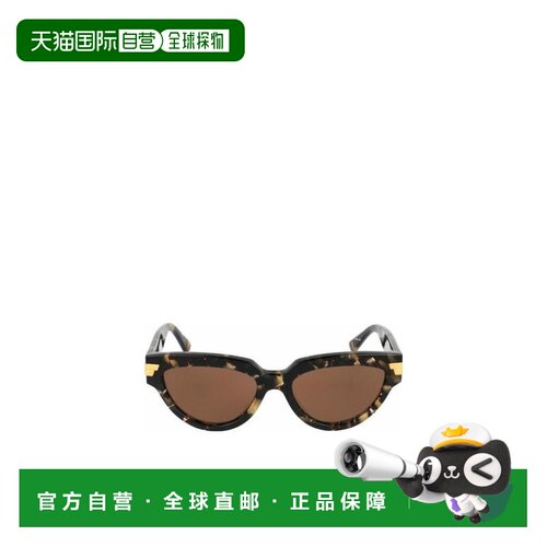 1h可退 【99新未使用】香港直邮Bottega Veneta logo太阳镜 BV103