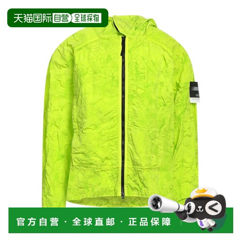 香港直邮Stone Island 石头岛 男士 夹克 green绿色 舒适时尚外套