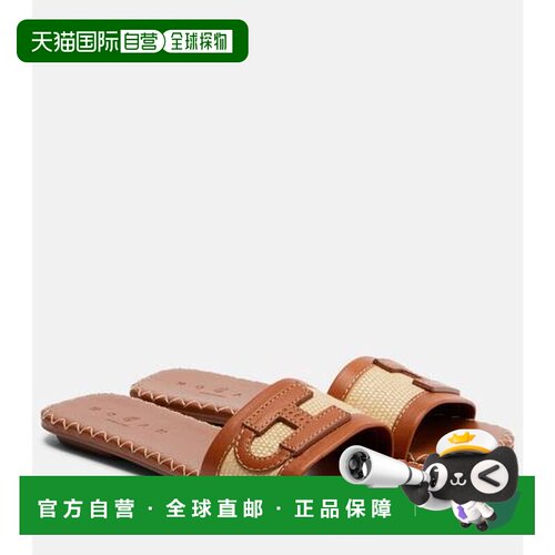 香港直邮Hogan女士凉鞋 【付后1h可退】