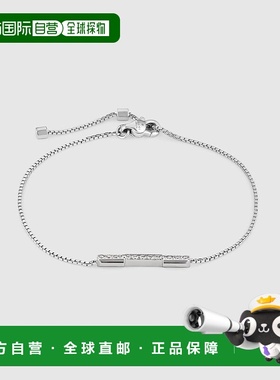 自营欧洲直邮Gucci古驰Link to Love系列女士18K白金钻石手链