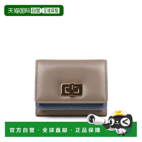1h可退 香港直邮FENDI 女士钱包 8M0555AWR7F1WVB CO 花色 三折钱