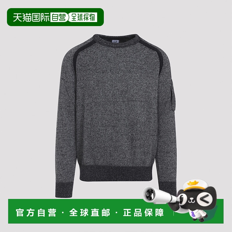 1h可退 欧洲直邮c.p.company 男士 毛衣