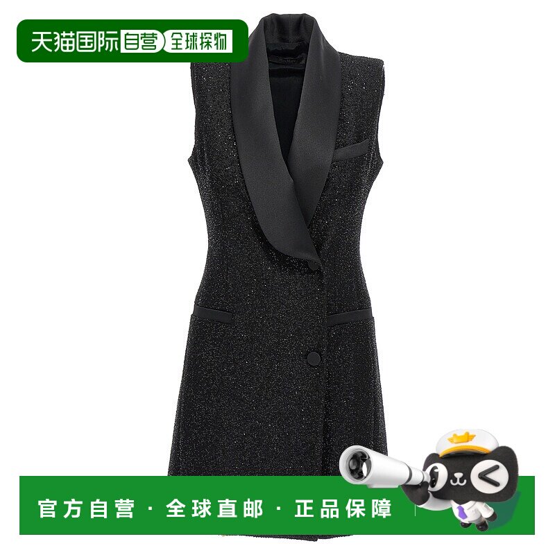 1h可退 香港直邮MaxMara 麦斯玛拉 女士 'Eiffel' 连衣裙 EIFFEL