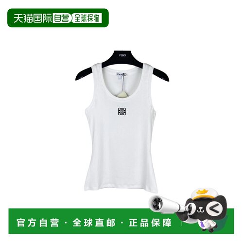 欧洲直邮LOEWE罗意威棉质Anagram女士背心logo刺【付后1h可退】