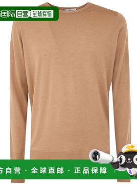 1h可退 香港直邮John Smedley 男士 针织衫/毛衣 MARCUSN