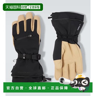香港直邮bogner 博格纳 男士 Adriano 滑雪手套 black黑色 舒适时