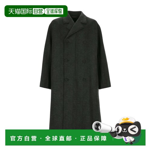 香港直邮Dior 双排扣长袖大衣 343C351A0946西装 【付后1h可退】