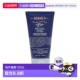 Moisture Men 欧洲直邮Kiehl Facial Fuel Treatment正品