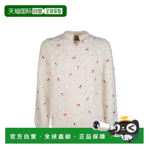 香港直邮CHRISTIAN DIOR 男士针织衫 683M654A0033C支付后1h可退