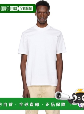 香港直邮HUGO 雨果 男士 白色 Slim-Fit Stand Collar T 恤 50542