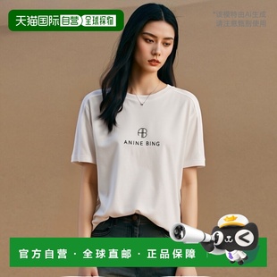 A0810280IVY1短袖 logo印花T恤 Bing 香港直邮Anine