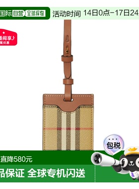 1h可退 香港直邮Burberry 巴宝莉 女士 格紋標誌行李牌 8073976