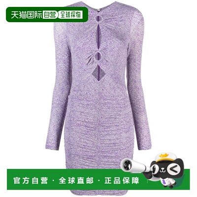 欧洲直邮ISABEL MARANT 女士连衣裙RO0076FAA1K32IJANAUTVI