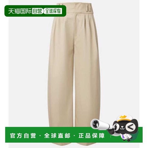 香港直邮ALTUZARRA 约瑟夫 奥图扎拉 女士 Wilson 棉质阔腿裤
