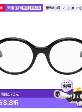 1h可退 香港直邮LOEWE 罗意威 女士 黑色 Slim Round 眼镜 LW5009