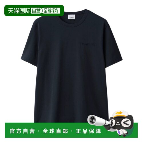 1h可退 香港直邮24SS 短袖T恤 Men