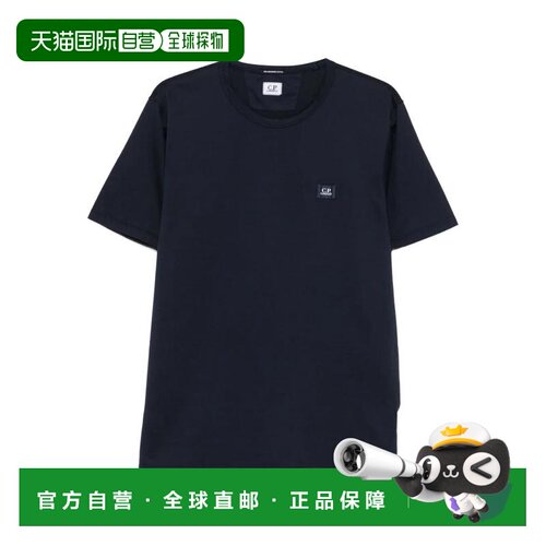 香港直邮C.P. COMPANY 男士T恤 19CMTS132A006374【付后1h可退】